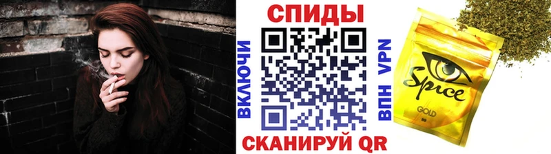 БУТИРАТ жидкий экстази  Купить где  Троицк 