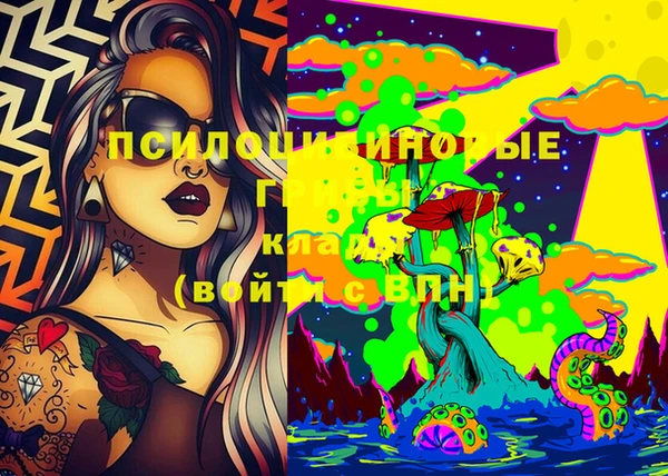 кокаин колумбия Шарыпово