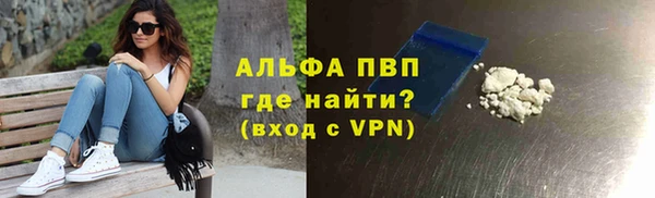 кокаин колумбия Шарыпово