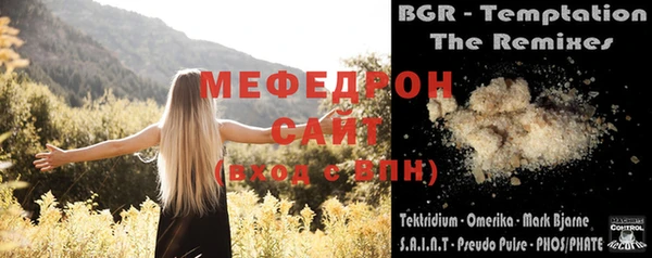 кокаин колумбия Шарыпово