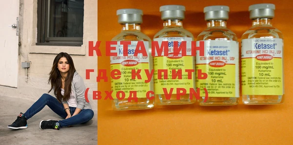 кокаин колумбия Шарыпово