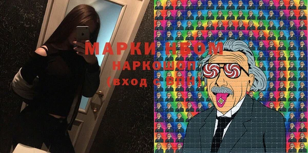 кокаин колумбия Шарыпово